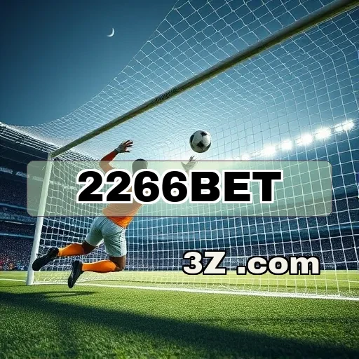 Bônus Imperdíveis para Você na 2266bet: Jogar é Viver!